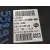 Modulo Electronico para Hyundai I20 Active