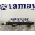 Rampa Inyectora para Peugeot 407