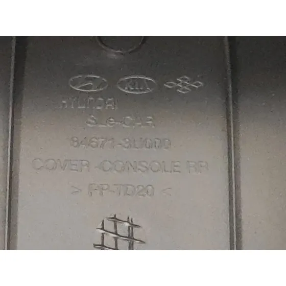 Apoyabrazos Central para Kia Sportage