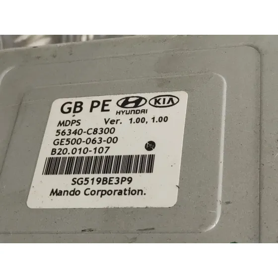 Columna Direccion para Hyundai I20 Active