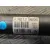Transmision Central para Mercedes-Benz Clase E (W212) Lim.