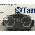 Cuadro Instrumentos para Skoda Fabia (5J2 )
