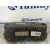 Cuadro Instrumentos para Skoda Fabia (5J2 )