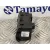 Mando Regulacion Faros para Hyundai I20 Active
