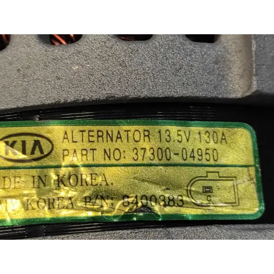Alternador para Hyundai I20 Active