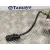 Catalizador para Hyundai I20 Active