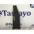 Carcasa para Fiat 500 (312)