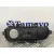 Modulo Electronico para Kia Sportage
