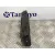 Pantalla / Mando Multifuncion para Opel Insignia Sports Tourer