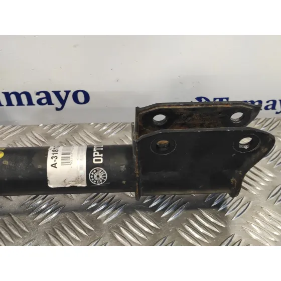 Amortiguador Trasero Derecho para Dacia Duster