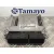 Centralita Motor Uce para Mercedes-Benz Clase E (W211) Berlina