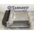 Centralita Motor Uce para Mercedes-Benz Clase E (W211) Berlina