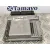 Centralita Motor Uce para Mercedes-Benz Clase E (W211) Berlina