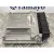 Centralita Motor Uce para Mercedes-Benz Clase E (W211) Berlina