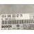 Centralita Motor Uce para Mercedes-Benz Clase E (W211) Berlina