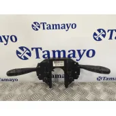 Mando Multifuncion para Citroën C4 Berlina