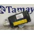 Airbag Lateral Delantero Derecho para Bmw Serie 3 Touring (E46)