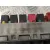 Caja Reles / Fusibles para Alfa Romeo Gt (125)