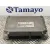 Centralita Motor Uce para Skoda Fabia (5J2 )