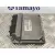Centralita Motor Uce para Skoda Fabia (5J2 )