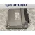 Centralita Motor Uce para Skoda Fabia (5J2 )