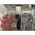 Cerradura Puerta Lateral Izquierda para Nissan Nv 200 (M20)