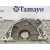 Tapa Distribucion para Bmw Serie 3 Berlina (E90)