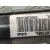 Airbag Cortina Delantero Izquierdo para Hyundai I20 Active