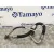 Tubos Aire Acondicionado para Bmw Serie 3 Berlina (E90)