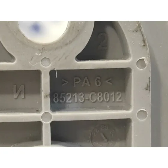 Parasol Derecho para Hyundai I20 Active