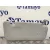 Parasol Izquierdo para Hyundai I20 Active