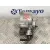Depresor Freno / Bomba Vacio para Ford C-Max (Cb3)