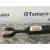 Amortiguador Delantero Izquierdo para Audi A6 Berlina (4F2)