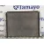 Condensador / Radiador Aire Acondicionado para Hyundai I20 Active