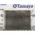 Condensador / Radiador Aire Acondicionado para Hyundai I20 Active
