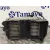 Intercooler para Hyundai I20 Active