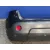 Paragolpes Trasero para Nissan Qashqai (J10)