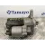 Motor Arranque para Seat Leon (1M1)