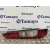 Piloto Trasero Izquierdo para Ford Focus C-Max (Cap)