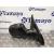 Retrovisor Derecho para Chrysler Voyager (Gs)
