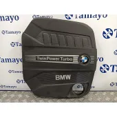 Tapa Motor para Bmw Serie 6 Coupe (F13) (....->)