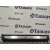 Molduras Delanteras para Bmw Serie 6 Coupe (F13) (....->)