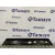 Molduras Delanteras para Bmw Serie 6 Coupe (F13) (....->)