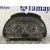 Cuadro Instrumentos para Bmw Serie 5 Berlina (E39)