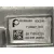 Colector Admision para Opel Astra J Lim.