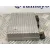 Modulo Electronico para Opel Astra J Lim.