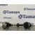 Transmision Delantera Izquierda para Seat Toledo (Kg3)