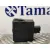Mando Regulacion Faros para Peugeot Partner Kombi