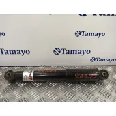 Amortiguador Trasero Derecho para Fiat 500 (312)