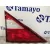 Piloto Trasero Izquierdo Interior para Ssangyong Rodius